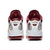 Nike LeBron 7 'MVP' CZ8915-100