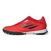 adidas Кроссовки X Speedflow.3 Tf 'Красные' FY3266