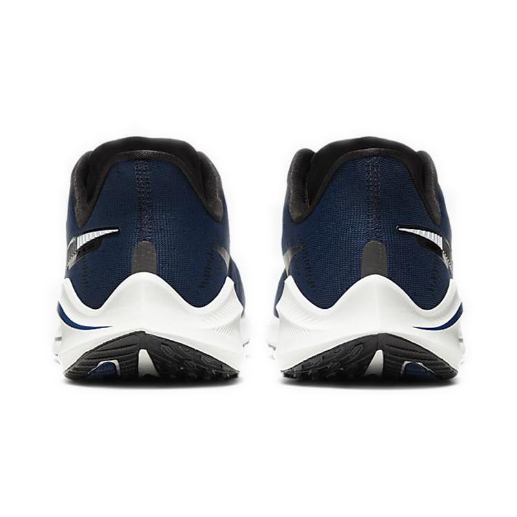 Nike Air Zoom Vomero 14 Синий прибрежный AH7857-402