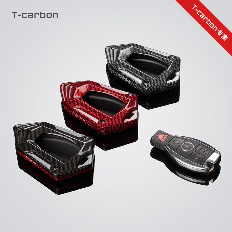True Carbon Fiber Key Shell for Mercedes-Benz C-Class Smart Start Key