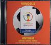 CD VANGELIS - Anthem (Takkyu Ishino Remix) (2002  KSCP924 Ki/oon 2002 Japan ObiDance & Electronica Used