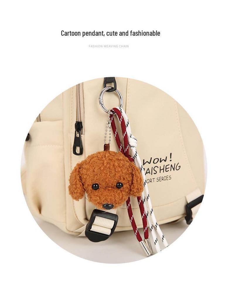 Универсальный рюкзак-трансформер в японском стиле для пар