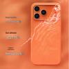 Магнитный чехол из жидкого силикона для Apple iPhone 17 Pro Max с анимированной кнопкой камеры.