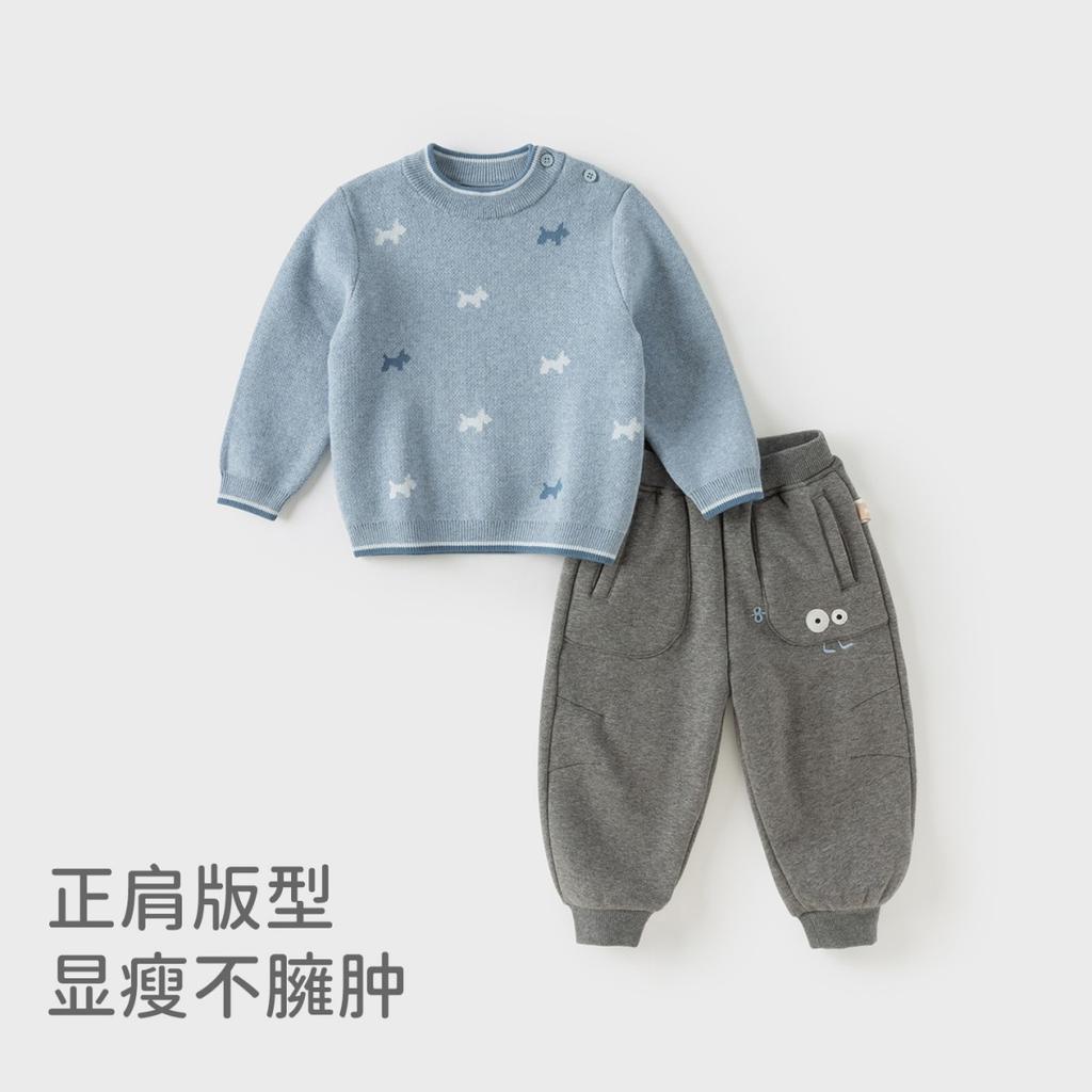 David Bella Boys' Sweater Winter New Children's Hoodie Baby Pure Cotton Knitted Sweater