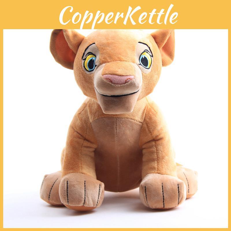 Очаровательная мягкая плюшевая игрушка Король Лев Нала, персонаж мультфильма, для детей