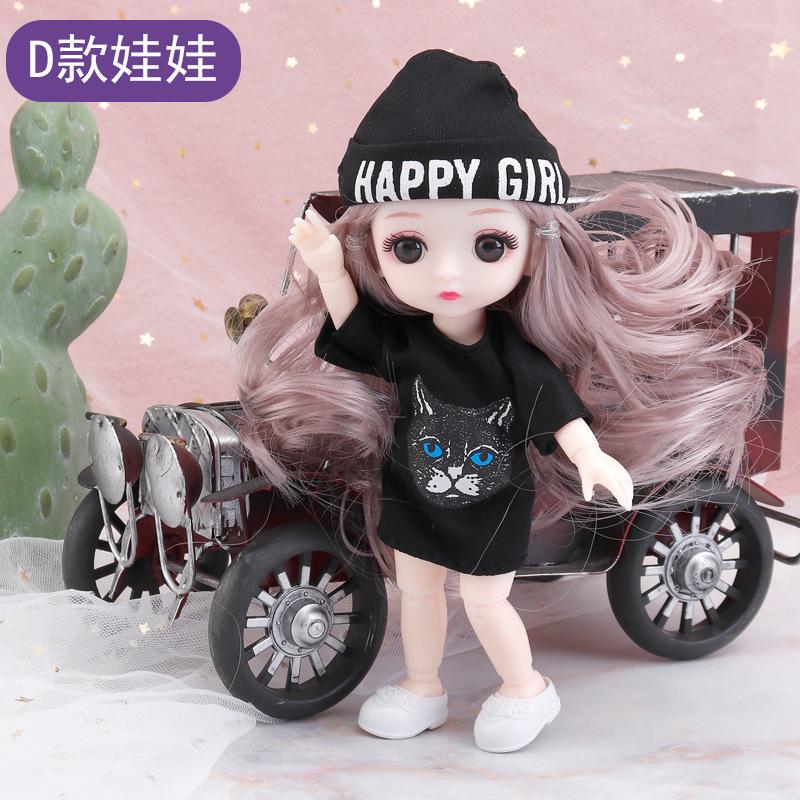 8 центов малышка 17 см маленькая девочка принцесса одеваются милая кукла