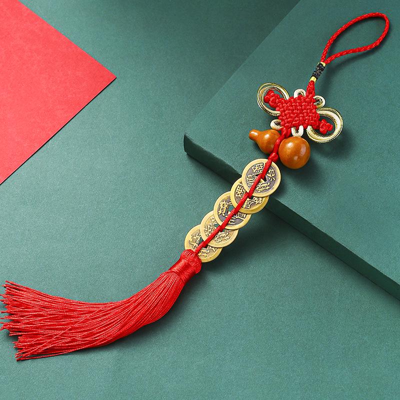 Gourd and Five Emperors Copper Coins Car Pendant - Yiwu Car Interior Decoration.