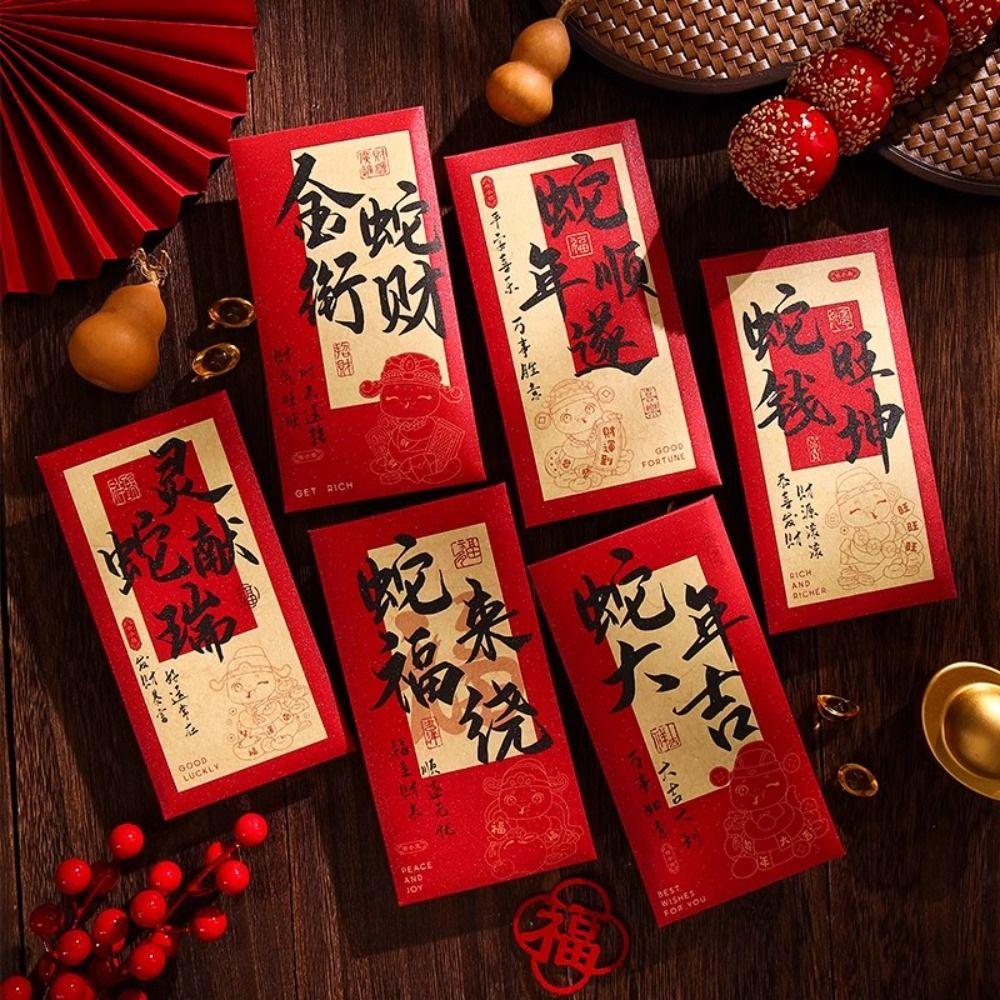 Blessing 2025 New Year Red Envelopes Traditional Red Packet Money Bags Lucky Money Pockets Bonus