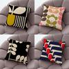 Multi Stem Orla K-Kiely Folio Pillow Case Pillow Case Living Room Sofa Cushion Cover Suitable For Home Bedroom Room Decoration