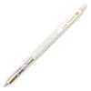 Mechanical Pencil Mogulair 0.3mm [White] HFMA-50R3-W