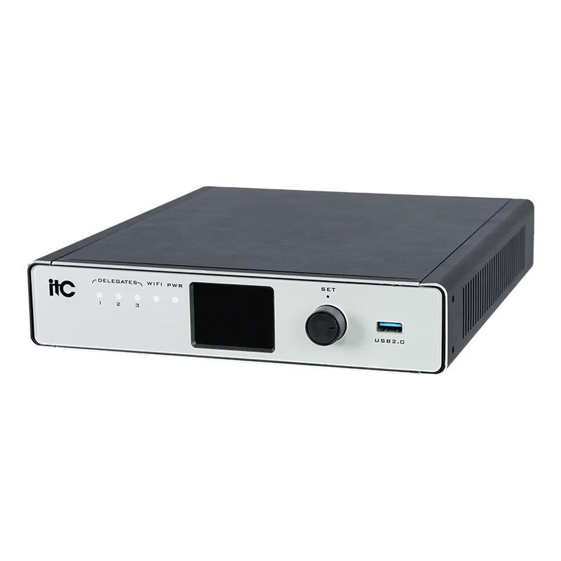 itc ZD-B01120 Full Digital Conference System Host (CN version)