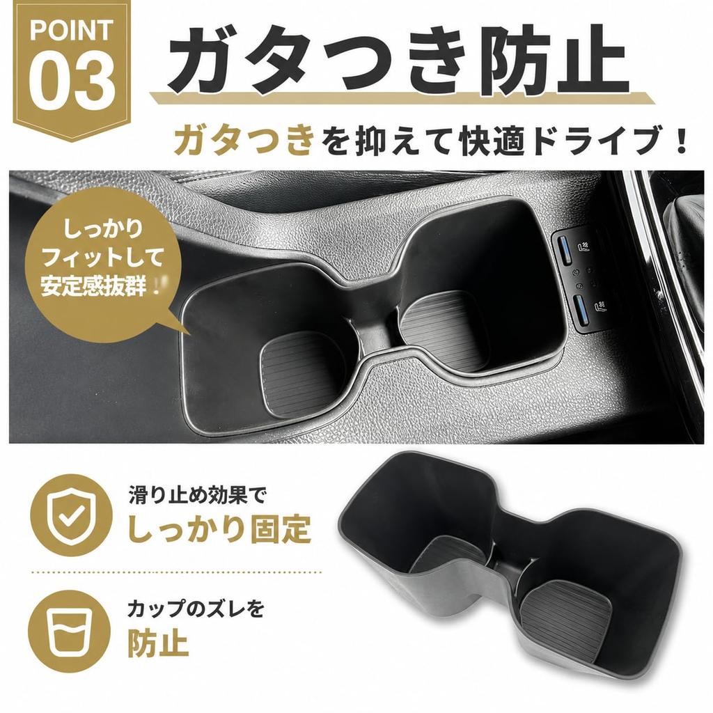 JYFACTORY Aftermarket Part for Toyota Corolla Cross 10 Drink Holder Cup Cover Rubber Mat Interior Custom Parts Accessories Storage TCC120 Series - &