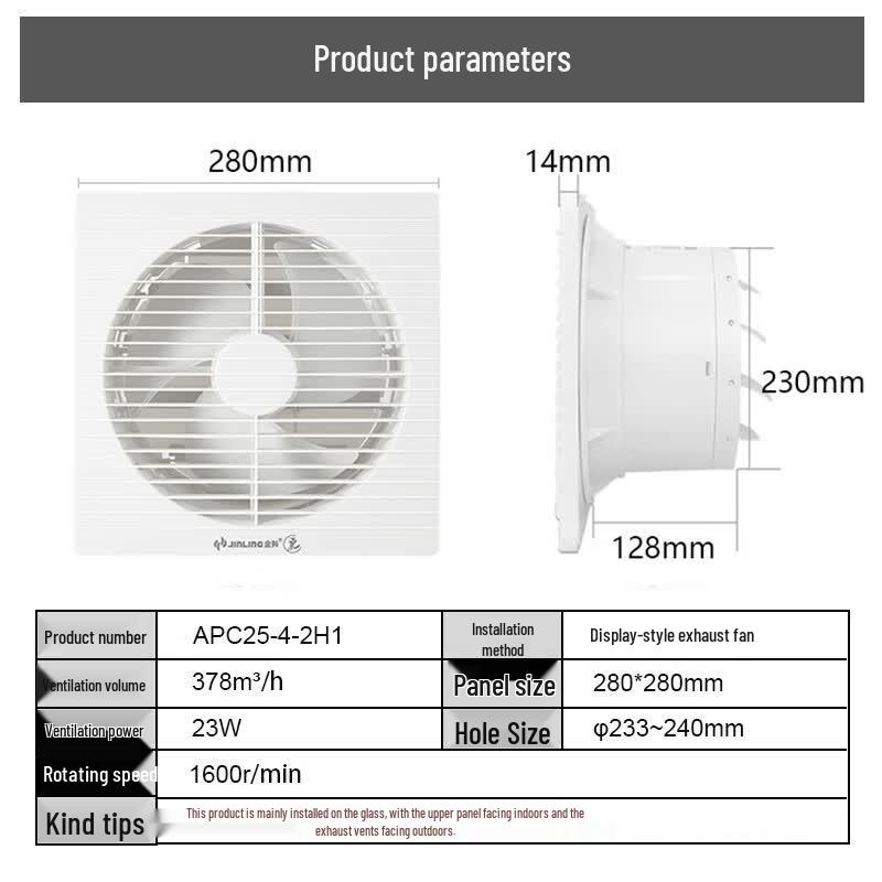 Jinling Window/Wall Mounted Low Noise Exhaust Fan