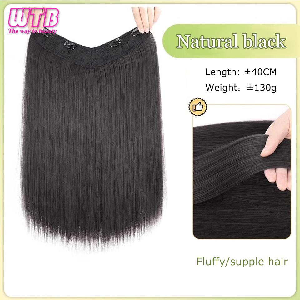 WTB синтетический парик для наращивания волос с волнистой водой, пушистые волнистые вьющиеся волосы, натуральный невидимый парик для женщин