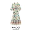 Fashion Style 2024 Summer New Arrival Women's Clothing Elegant All-Matching Printed Linen Blend Dress 3313478