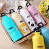 1 Pc 500ML Lovely Animal Pattern Vacuum Thermos for Women Kids Water Coffee Bottle Sport Child Vacuum Flask