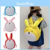 Rabbit With Cute Raised Ears Cartoon Children Casual Backpack For Daily Use