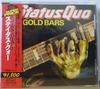 CD STATUS QUO - 12 Gold Bars PHCR4215 Vertigo 1994 Япония Рок Б/У