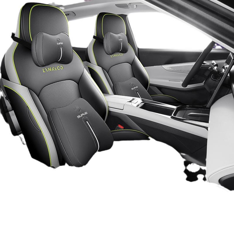 Lynk&Co 08 Car Seat Cover, 2024 Model, 120km Long Range Plus, Four Seasons Universal Full Surround Cushion