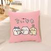 Cute Cartoon Pillow Covers Home Decoration Living Room Sofa Cushion Covers Bedroom Children's Room Decoration Gifts