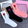 Korean-European Hip-Hop Street Style Long Tube Cotton Socks for Men and Women