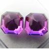 Natural Color Change Alexandrite 8-10 Ct Square Pair Certified Gemstone