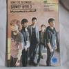 SHINee Концерт Shinee Tteokgukcon Shiny World Dvd 