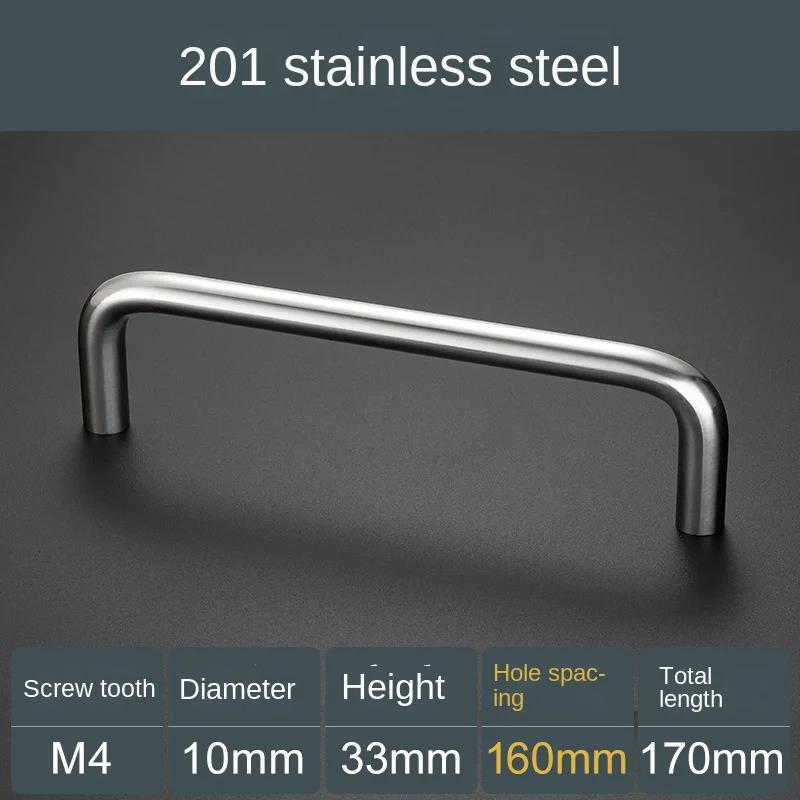 Solid Stainless Steel U-shaped Handle Chrome Plated Wardrobe Door Cabinet Door Industrial Welded Pulls Knobs Furniture
