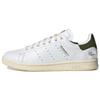 Highsnobiety x Stan Smith Not In Paris - Белые Зеленые Унисекс Кроссовки Облачно-Белые Кремово-Белые IE2530