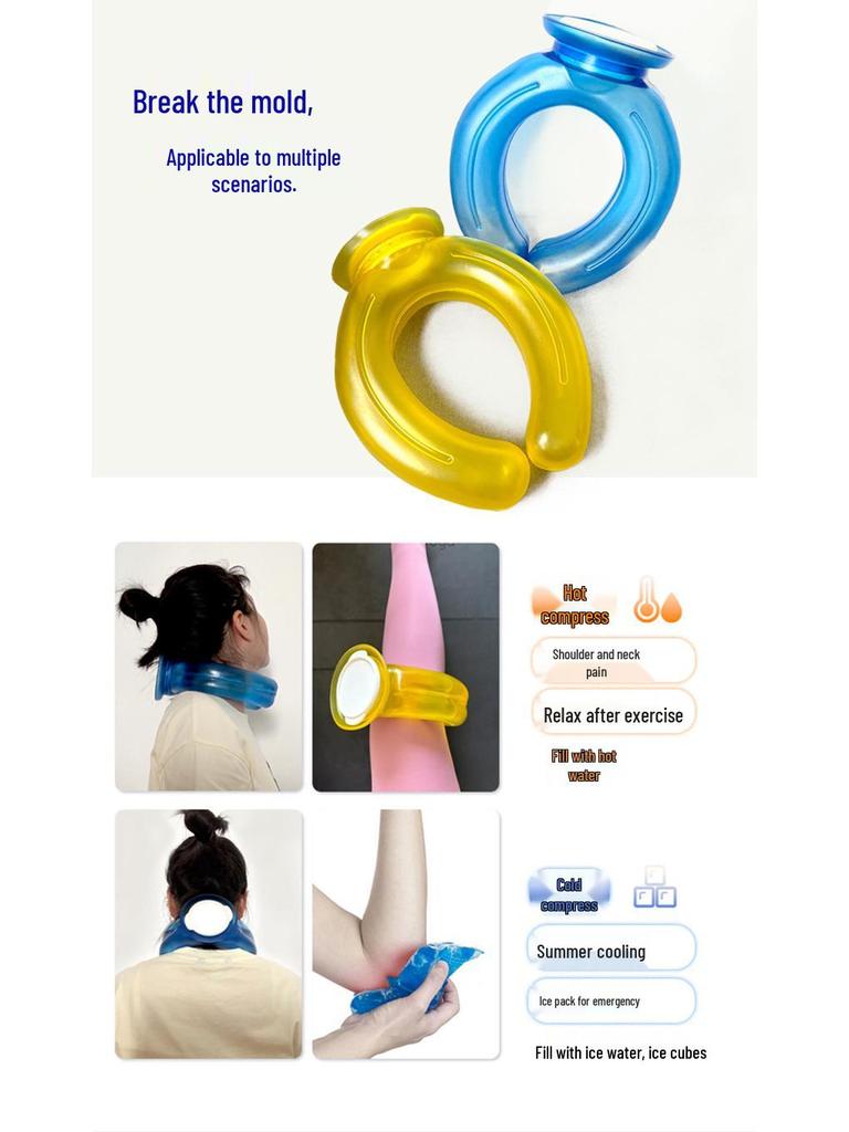 Подушка-подголовник U-образной формы двойного назначения: Бутылка для горячей/холодной воды и пакет со льдом для комфорта в любое время года