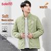 Baleno Men's Winter Fleece Lined Waterproof Jacket