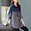 Весна-Осень Женское Полосатое Пальто С Капюшоном Сращивание Дамский Длинный Рукав Пуловер Корейский Повседневный Куртка Свободный Тонкий Пальто