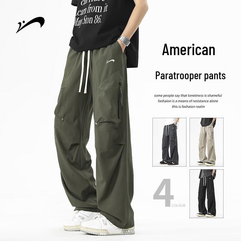 Guirenniao Men's Multi-Pocket Loose Straight Cargo Pants