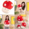 Toy Plush Mushroom Soft Stuffed Doll Cartoon Kids Bedroom Decor Gift Birthday