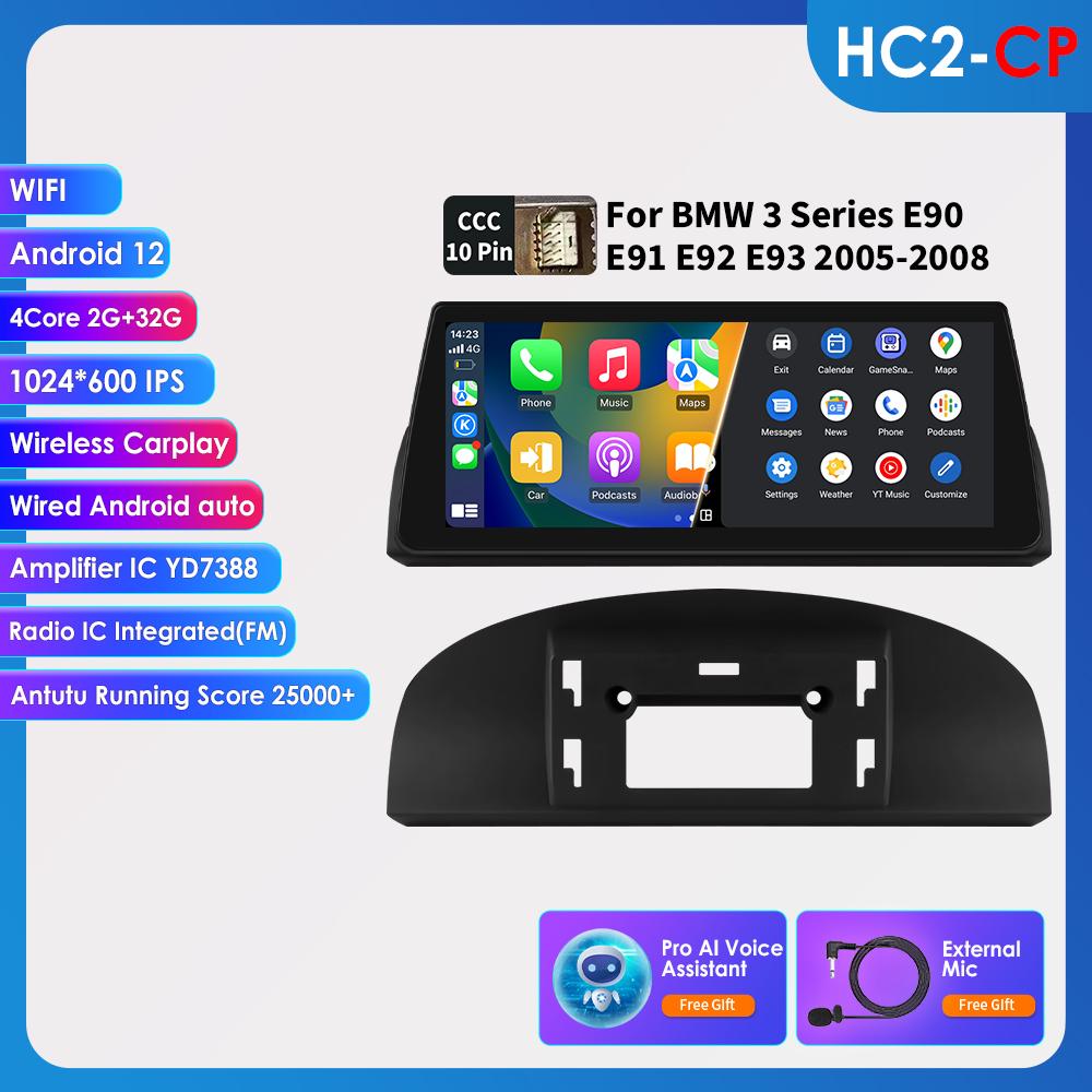 OSSURET Для BMW 3 серии E90 E91 E92 E93(2005-2008)CCC с интеллектуальными системами автомобиля, поддержка беспроводной Carplay Android Auto BT WIFI GPS 4G GPS Stereo