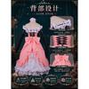 Black Butler Ciel Robin Cosplay Costume, Female Bojiang Young Master Anime Role Play Outfit