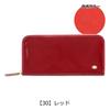 Long Wallet with Coin Purse Round Zipper Type Genuine Leather Grosso Navy [Dakota] Women's DA-36463-60