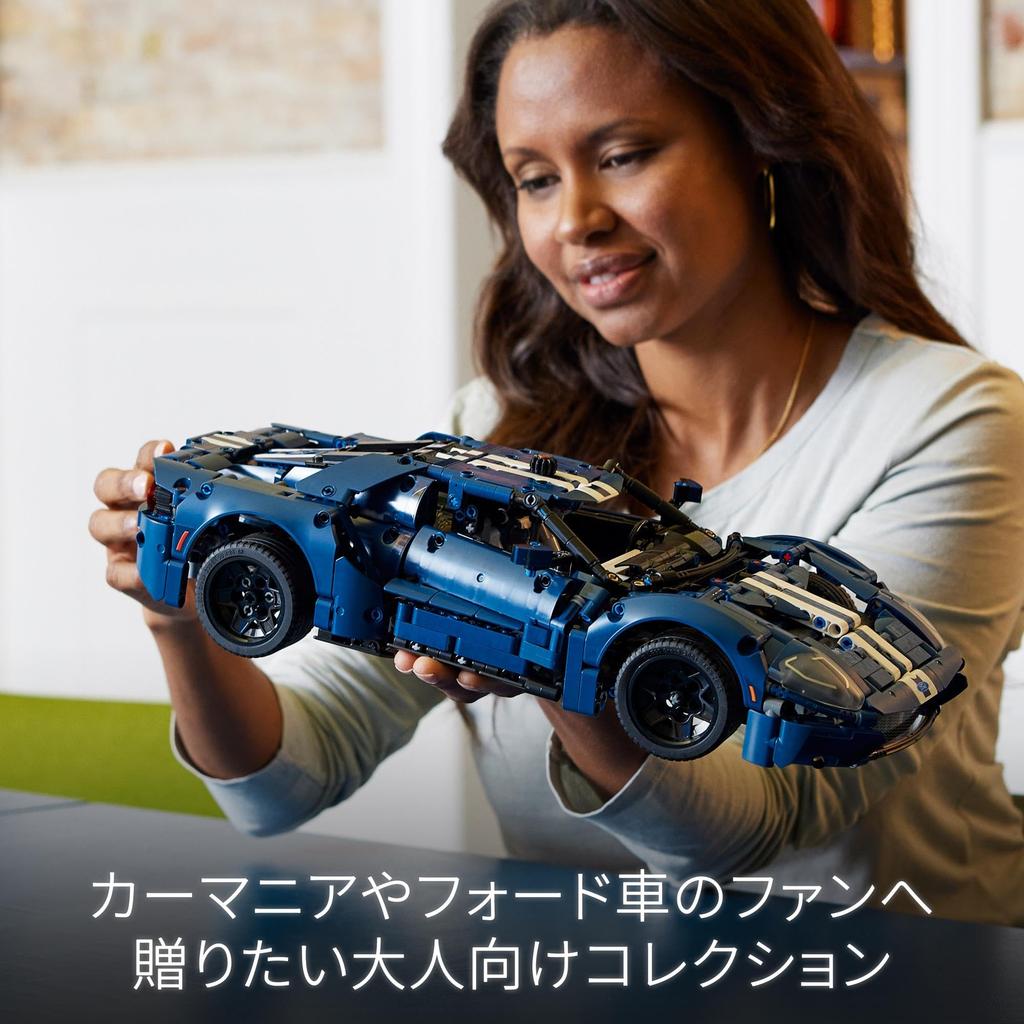 LEGO Technic 2022 Ford GT Toy Present Birthday Block Christmas Men Women Vehicle Car Mini Car 42154