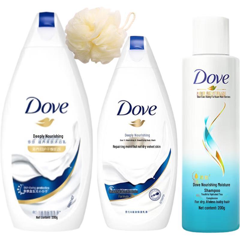 Dove Deeply Nourishing Bath and Hair Care Set