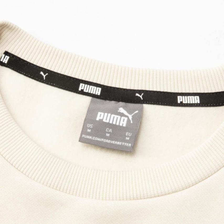 PUMA Ess Crewneck Sweatshirt FL 'Beige' Men's 847460-87
