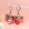 Kawaii 3D Strawberry Keychain Cute Fruit Key Ring 1Pcs Fashion Bag Pendant Charm for Teen Girls Backpack Decor