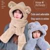 "Women's Winter Little Bear Hat, Scarf, and Gloves Set - Stylish and Warm"