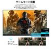 JAPANNEXT Gaming Monitor 144Hz 1ms 4K UHD 3840x2160 Resolution IPS Panel Display Light Viewing 28-inch (HDMI/DisplayPort/VESA Compatible/Blue Cut/178°