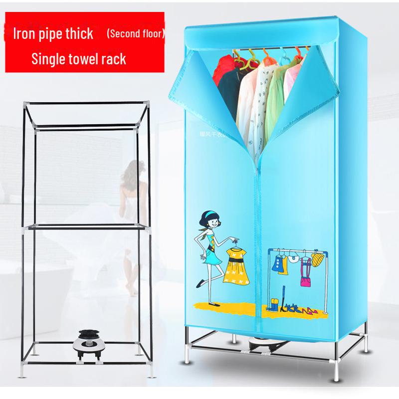 Компактная бытовая сушилка для белья: Быстросохнущий шкаф большой вместимости, складная конструкция для матери и ребенка.