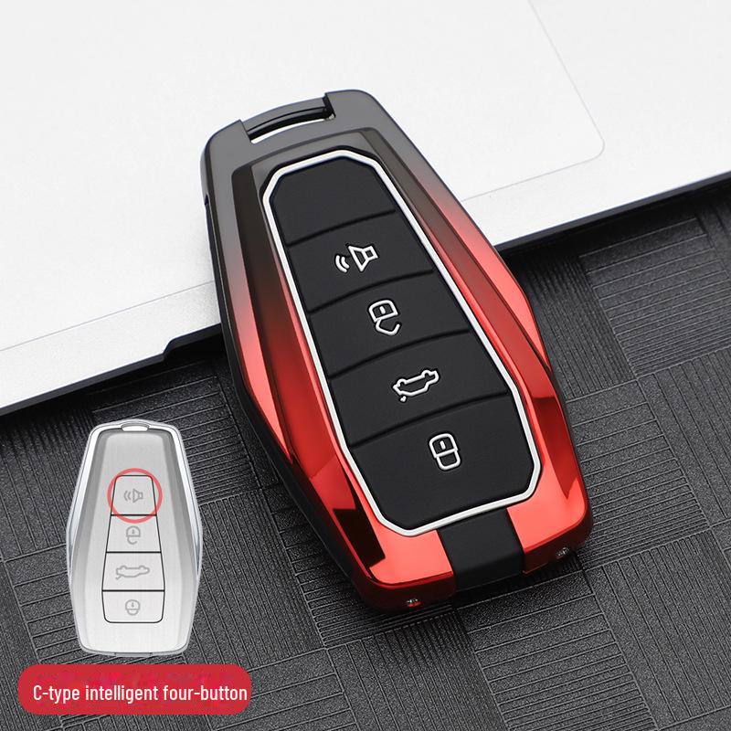 Чехол для автомобильного ключа Geely Xingyue для различных моделей (2024) - Оболочка высшего качества для Boyue, Xingrui, Haoyue, Binyue.