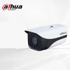 Dahua 2MP HD IP камера видеонаблюдения POE с CN вилкой (адаптер в комплекте)