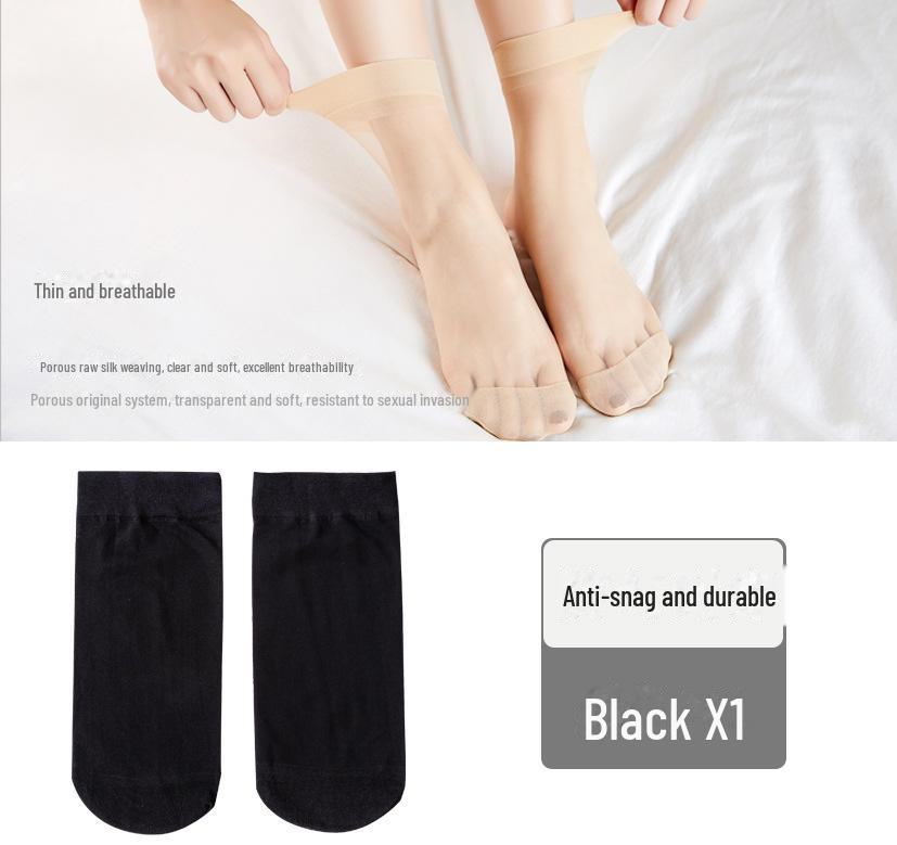 Нескользящие ультратонкие короткие чулки телесного цвета, 10 пар прозрачных, износостойких, нескользящих чулок телесного цвета из кристаллической стали.