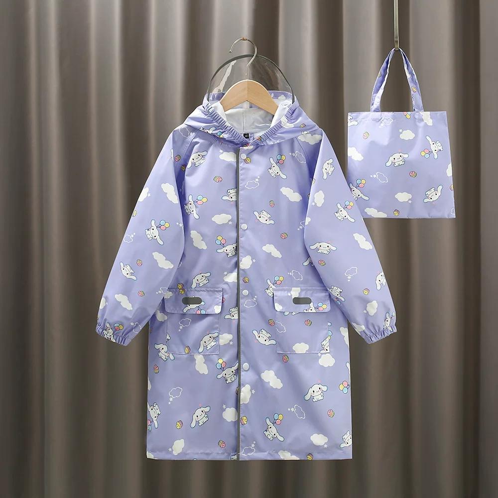 2026 New Cartoon Big-Eared Dog Eco-Friendly Lightweight Quick-Dry Children's Raincoat Parent-Child Full-Body Long Waterproof Poncho Portable