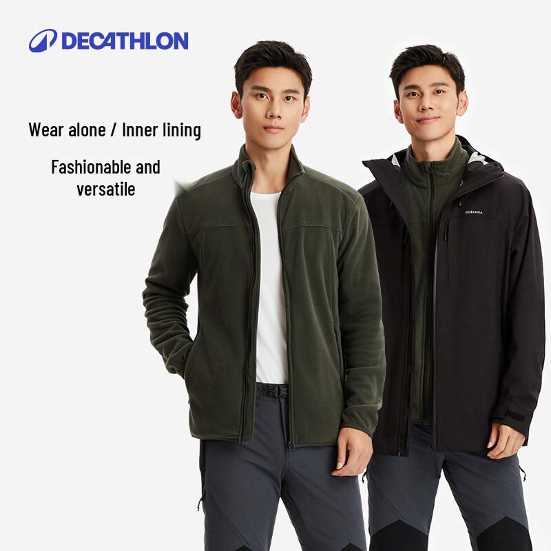 Мужская и унисекс теплая флисовая куртка Decathlon