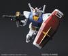 Костюм HG Gundam 1/144 RX-78-2 Ver.G30th (Мобильный Гандам)